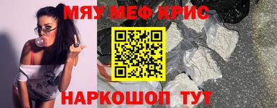 ECSTASY Конаково