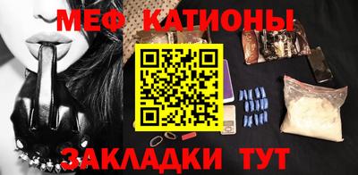 ECSTASY Конаково