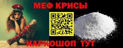 шишки Комсомольск-на-Амуре