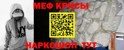 ECSTASY Конаково