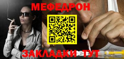 круглые Коммунар