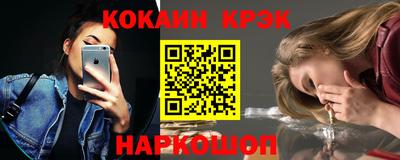 круглые Коммунар