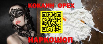 круглые Коммунар