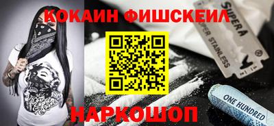 ECSTASY Конаково