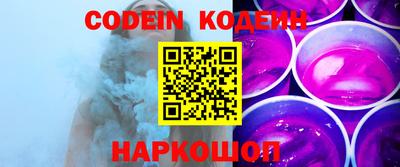 круглые Коммунар