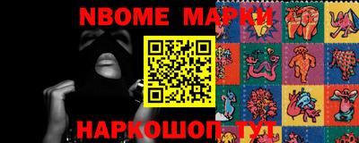 круглые Коммунар