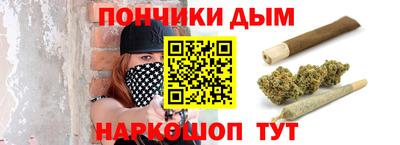 круглые Коммунар