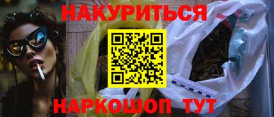 ECSTASY Конаково