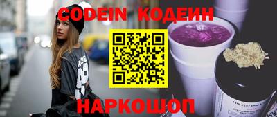 круглые Коммунар