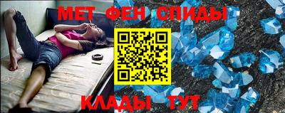шишки Комсомольск-на-Амуре
