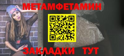 ECSTASY Конаково