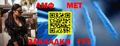 круглые Коммунар