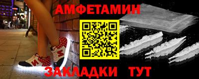 ECSTASY Конаково