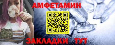 ECSTASY Конаково