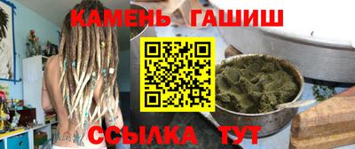 круглые Коммунар