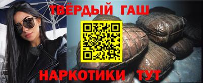 круглые Коммунар