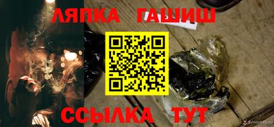 круглые Коммунар