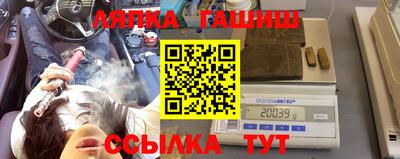 круглые Коммунар