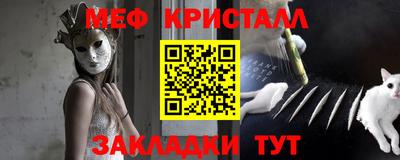 ECSTASY Конаково