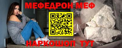 круглые Коммунар
