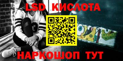 шишки Комсомольск-на-Амуре
