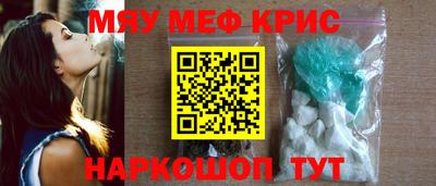 шишки Комсомольск-на-Амуре